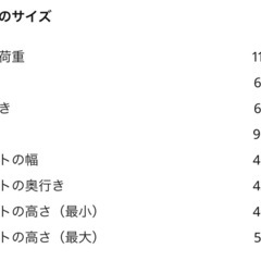IKEA LOBERGET ローベルゲット / MALSKÄR マルシェール 回転チェア+パッドの画像