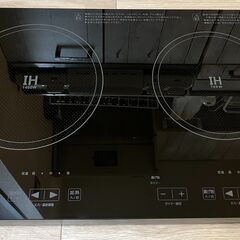 【美品】2023年製　2口 IHクッキングヒーター　最大出力・1,400W高火力の画像