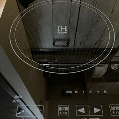 【美品】2023年製　2口 IHクッキングヒーター　最大出力・1,400W高火力の画像