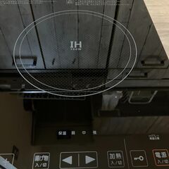 【美品】2023年製　2口 IHクッキングヒーター　最大出力・1,400W高火力の画像