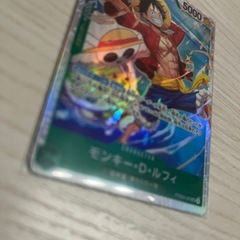 ワンピースカードの画像