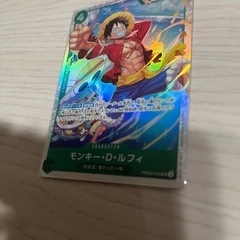 ワンピースカードの画像