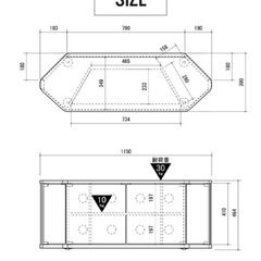 PS5が縦置きできるテレビ台の画像