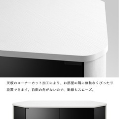 PS5が縦置きできるテレビ台の画像