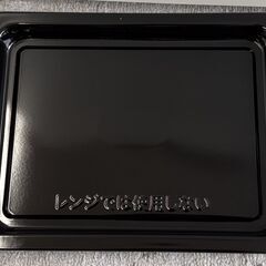 SHARP シャープ オーブンレンジ RE-WF184-W 2023年製 通電、動作確認済みの画像