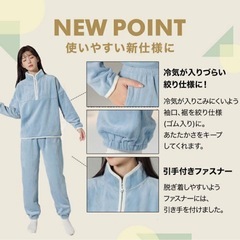 新品　あったかルームウェア 上下セット ピンク( M L XL)もこもこ　ハーフジップの画像