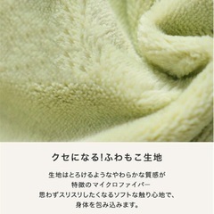 新品　あったかルームウェア 上下セット ピンク( M L XL)もこもこ　ハーフジップの画像