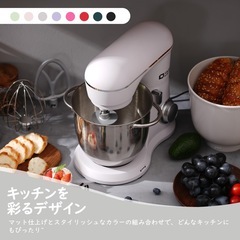 ミキサー ホイップ 大容量 業務用 家庭用の画像