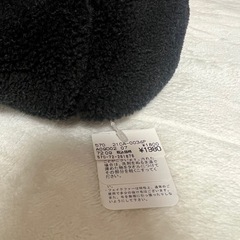 新品タグ付き❗️ムートン風キャスケットの画像