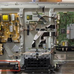 【DIY向け】テレビ内蔵スピーカー一組の画像