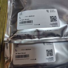 【まだ受付中・送付可能】UNIQLO ユニクロ ヒートテック ウルトラライトタートルネックT(長袖) ダークブラウン L 2セット 未使用品 ② 早い者勝ちです✨✨の画像