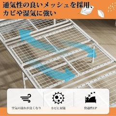 ベッドフレーム　シングル　の画像