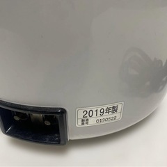 象印 マイコン沸騰 電気ポット 5L 給湯 保温機能 CD-PB50AM 19年の画像