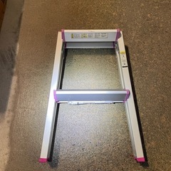 家庭用品の画像