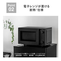 【新品同様】TWINBIRD(ツインバード) 2ドア冷凍冷蔵庫 幅52.5cm 146Lの画像