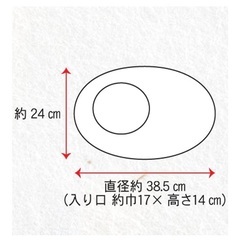 猫用ハウス　隠れ家の画像