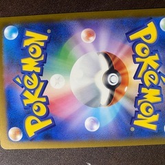 ポケモンカードMAGAドリーム　ピカチュウexSARの画像