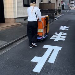 街と一緒に成長する仕事｜大山ハッピーロードの画像