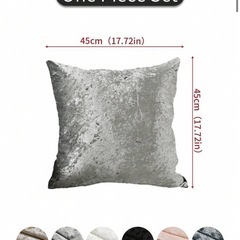 新品　クッションカバーの画像