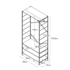 無印　スチールラック・シェルフの画像