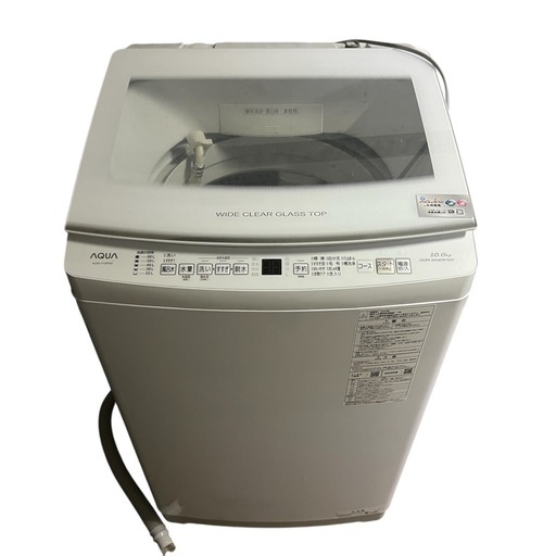 アクア 10kg AQW-V10P(W) 2024 