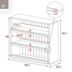 絵本棚　絵本ラックの画像