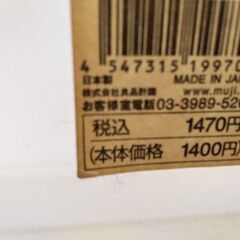 衣装ケース　1個200円　その場で持っていける方のみ　プラケース　タンスの画像