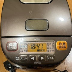 象印　炊飯器　3号の画像