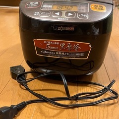 象印　炊飯器　3号の画像