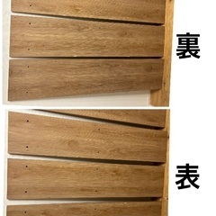 LOWYA 人気商品　セミダブルベッド　ダブルベッドでも使用可能の画像