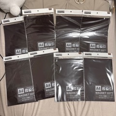 マグネットシート8枚　リメイクシート5本の画像