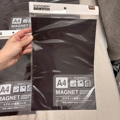 マグネットシート8枚　リメイクシート5本の画像