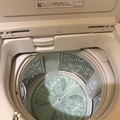 日立　ビートウォッシュ　縦型　7kg 洗濯機　2016年の画像
