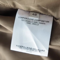 ステラマッカートニーコートの画像