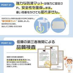 【介護士推奨】浴槽手すり 支持構造 ワンタッチ設置可能 風呂用 入浴介助の画像