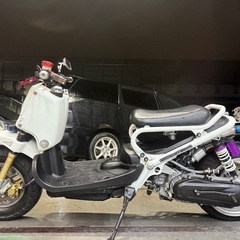 ホンダ　ズーマー AF58 ZOOMER フルカスタム　ロンホイ　ロンスイ　 実働　FI車　始動動画あり！　兵庫県宝塚市　ロンシャンの画像