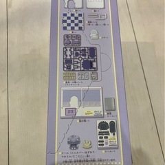 ポケモン　ポケピースハウス　　　　の画像