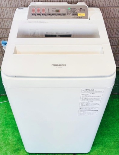 (送料無料) 2020年 極美品 7kg 洗濯機 panasonic 布団洗濯可 エコナビで自動節電 ⑧