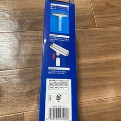 結露　対策　　水滴ワイパーの画像