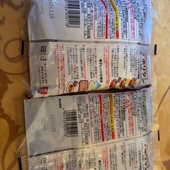 新品未開封　タカモリ　デミグラスナポリタン　2袋の画像