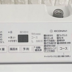 (送料無料) 2020年 極美品 7kg 洗濯機 PANASONIC NA-FA70H7  自動槽洗浄 エコナビ節電機能 新品8万 格安販売⑤の画像