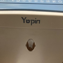 シュレッダー　コンパクト　の画像