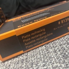 Nachtmannナハトマンお皿食器の画像