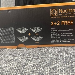 Nachtmannナハトマンお皿食器の画像