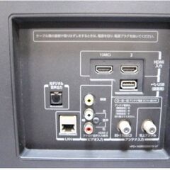 東芝　32型　液晶テレビ　32S8　動作良好　REGZA　デジタルハイビジョン　32インチ　レグザ　TOSHIBA TOSHIBAの画像