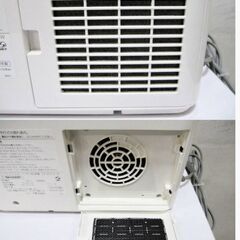 SHARP　プラズマクラスターイオン乾燥機　DI-ED1S-W　動作良好　布団　衣類　靴　ブーツ　布団乾燥機　シャープ　715ZS SHARPの画像