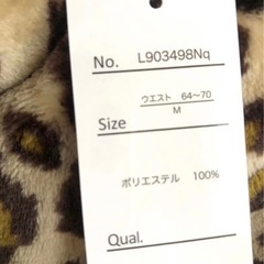 ベティちゃん 豹柄 ショートパンツ Mサイズ の画像