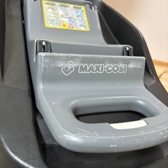 マキシコシ　ファミリーフィックスの画像