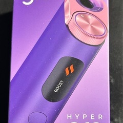 gjo HYPERの画像