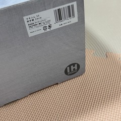 マイヤー　両手鍋　24㎝の画像